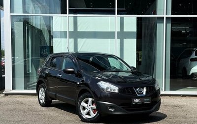Nissan Qashqai, 2012 год, 1 095 000 рублей, 1 фотография