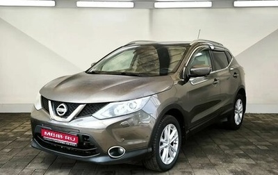 Nissan Qashqai, 2014 год, 1 320 000 рублей, 1 фотография