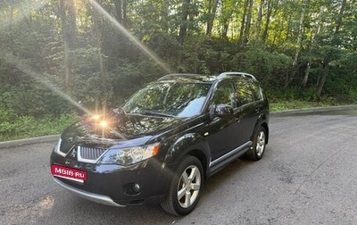 Mitsubishi Outlander III рестайлинг 3, 2008 год, 1 080 000 рублей, 1 фотография