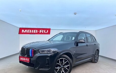 BMW X3, 2021 год, 4 850 000 рублей, 1 фотография