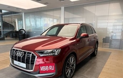 Audi Q7, 2022 год, 10 600 000 рублей, 1 фотография