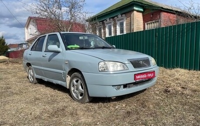Chery Amulet (A15) I, 2008 год, 120 000 рублей, 1 фотография
