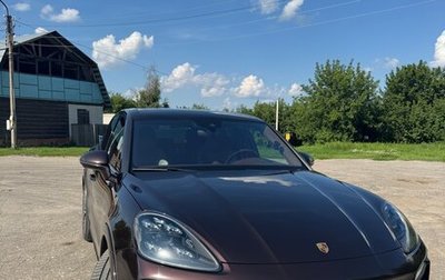 Cadillac Escalade IV, 2016 год, 8 499 000 рублей, 1 фотография