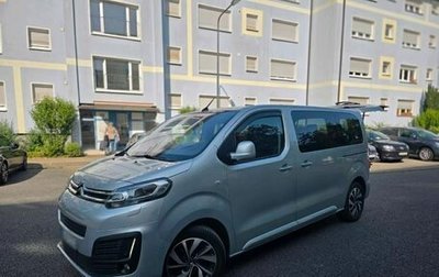 Citroen SpaceTourer I, 2020 год, 1 900 000 рублей, 1 фотография