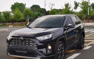 Toyota RAV4, 2022 год, 3 070 000 рублей, 1 фотография