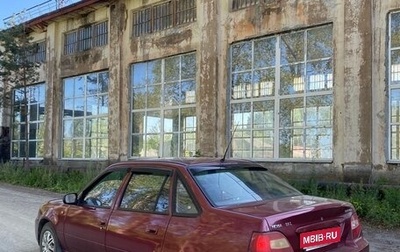 Daewoo Nexia I рестайлинг, 2008 год, 230 000 рублей, 1 фотография