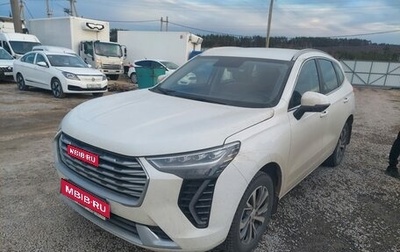 Haval Jolion, 2023 год, 1 489 000 рублей, 1 фотография