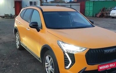 Haval Jolion, 2024 год, 1 474 400 рублей, 1 фотография