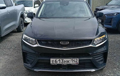 Geely Tugella FY11, 2021 год, 2 180 000 рублей, 1 фотография