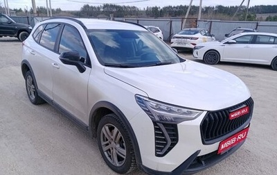 Haval Jolion, 2024 год, 1 810 000 рублей, 1 фотография