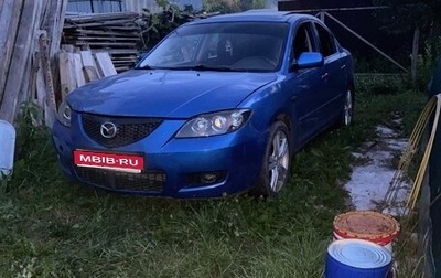 Mazda 3, 2006 год, 380 000 рублей, 1 фотография