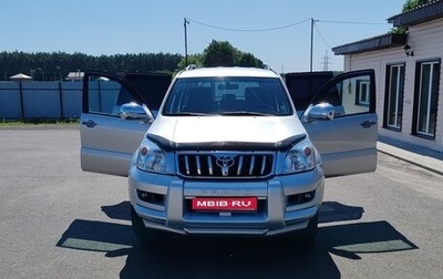 Toyota Land Cruiser 100 рестайлинг 2, 2007 год, 2 900 000 рублей, 1 фотография