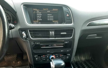 Audi Q5, 2014 год, 1 950 000 рублей, 4 фотография
