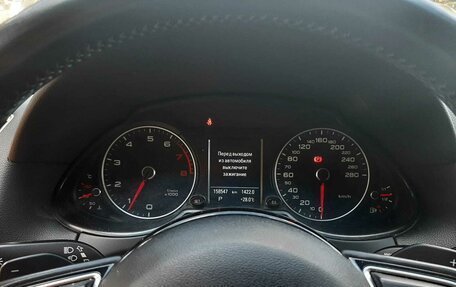 Audi Q5, 2014 год, 1 950 000 рублей, 17 фотография