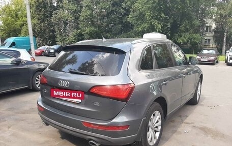 Audi Q5, 2014 год, 1 950 000 рублей, 6 фотография