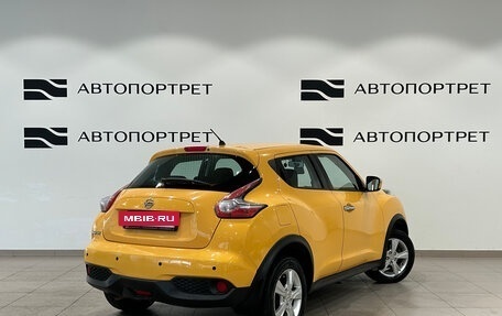 Nissan Juke II, 2014 год, 949 000 рублей, 7 фотография