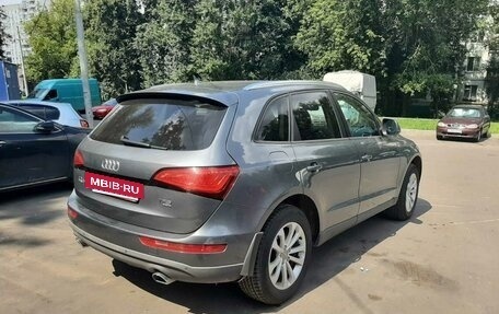 Audi Q5, 2014 год, 1 950 000 рублей, 25 фотография
