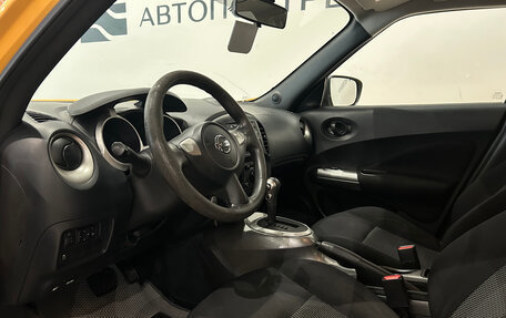 Nissan Juke II, 2014 год, 949 000 рублей, 14 фотография