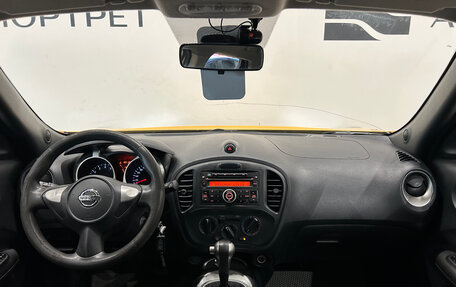 Nissan Juke II, 2014 год, 949 000 рублей, 16 фотография