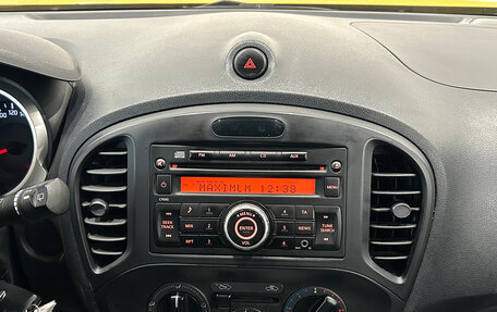 Nissan Juke II, 2014 год, 949 000 рублей, 17 фотография