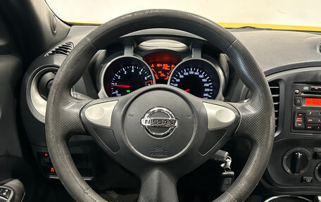 Nissan Juke II, 2014 год, 949 000 рублей, 19 фотография