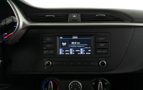 KIA Rio IV, 2021 год, 1 075 000 рублей, 14 фотография