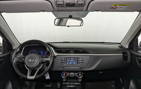 KIA Rio IV, 2021 год, 1 075 000 рублей, 16 фотография