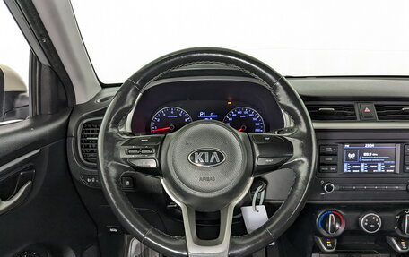 KIA Rio IV, 2021 год, 1 075 000 рублей, 17 фотография