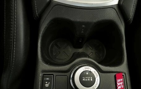 Nissan Qashqai, 2014 год, 1 320 000 рублей, 9 фотография
