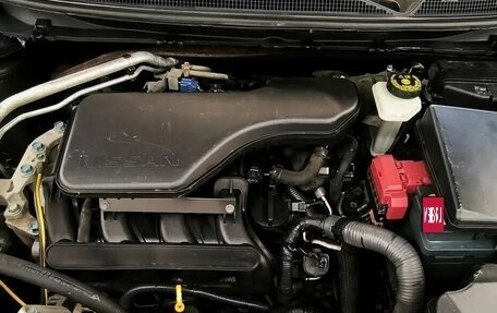 Nissan Qashqai, 2014 год, 1 320 000 рублей, 18 фотография