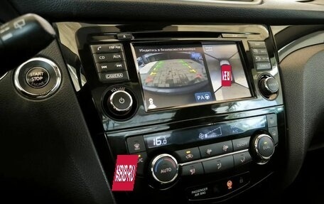 Nissan Qashqai, 2014 год, 1 320 000 рублей, 8 фотография