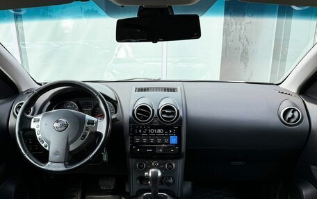 Nissan Qashqai, 2012 год, 1 095 000 рублей, 10 фотография