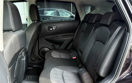 Nissan Qashqai, 2012 год, 1 095 000 рублей, 13 фотография