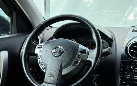 Nissan Qashqai, 2012 год, 1 095 000 рублей, 11 фотография