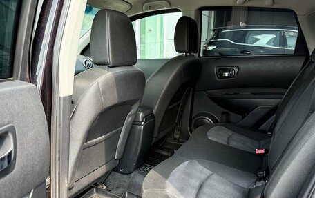 Nissan Qashqai, 2012 год, 1 095 000 рублей, 14 фотография