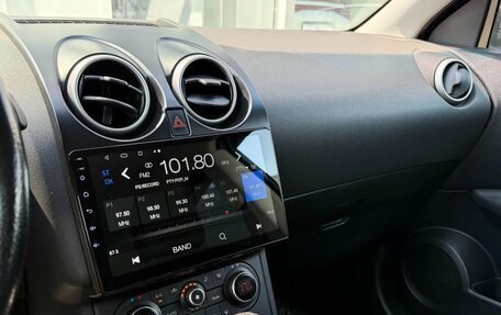 Nissan Qashqai, 2012 год, 1 095 000 рублей, 19 фотография
