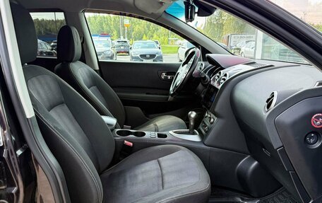 Nissan Qashqai, 2012 год, 1 095 000 рублей, 16 фотография