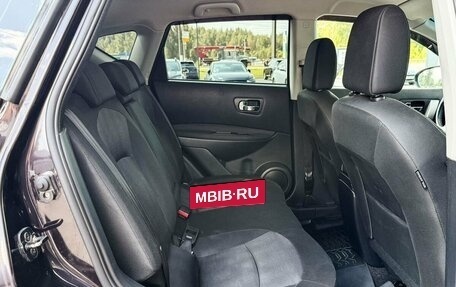 Nissan Qashqai, 2012 год, 1 095 000 рублей, 15 фотография
