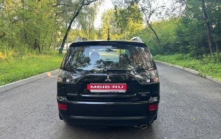 Mitsubishi Outlander III рестайлинг 3, 2008 год, 1 080 000 рублей, 5 фотография