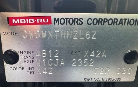 Mitsubishi Outlander III рестайлинг 3, 2008 год, 1 080 000 рублей, 9 фотография