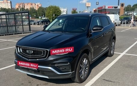 Geely Atlas, 2022 год, 1 850 000 рублей, 2 фотография