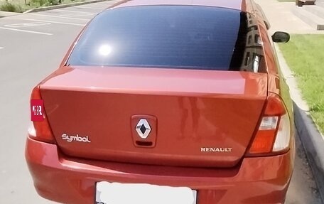 Renault Symbol I, 2007 год, 450 000 рублей, 4 фотография