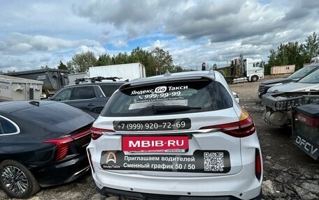 Haval F7 I, 2023 год, 1 220 000 рублей, 4 фотография