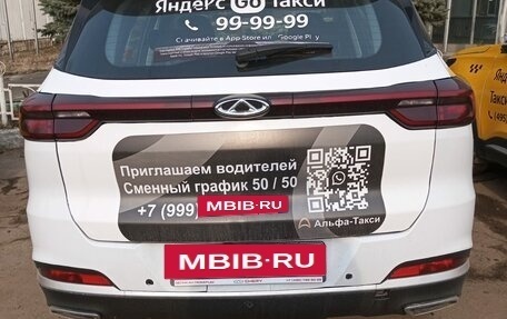 Chery Tiggo 7 Pro, 2023 год, 1 017 000 рублей, 4 фотография