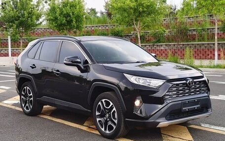 Toyota RAV4, 2022 год, 3 070 000 рублей, 3 фотография