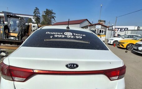 KIA Rio IV, 2018 год, 755 250 рублей, 4 фотография