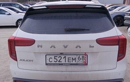 Haval Jolion, 2024 год, 1 810 000 рублей, 5 фотография