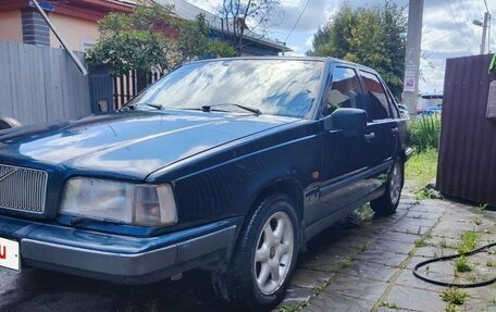 Volvo 850, 1993 год, 333 000 рублей, 16 фотография
