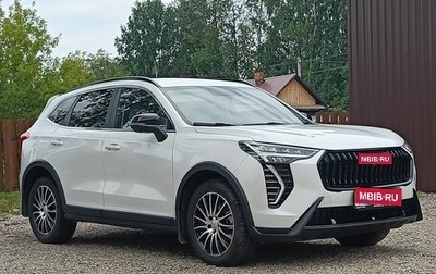 Haval Jolion, 2024 год, 2 150 000 рублей, 1 фотография