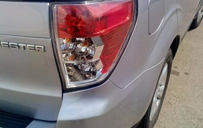 Subaru Forester, 2012 год, 1 200 000 рублей, 1 фотография